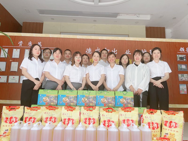 情暖端午 愛(ài)系職工 | 公司為百余名職工發(fā)放端午福利，共享端午安康！